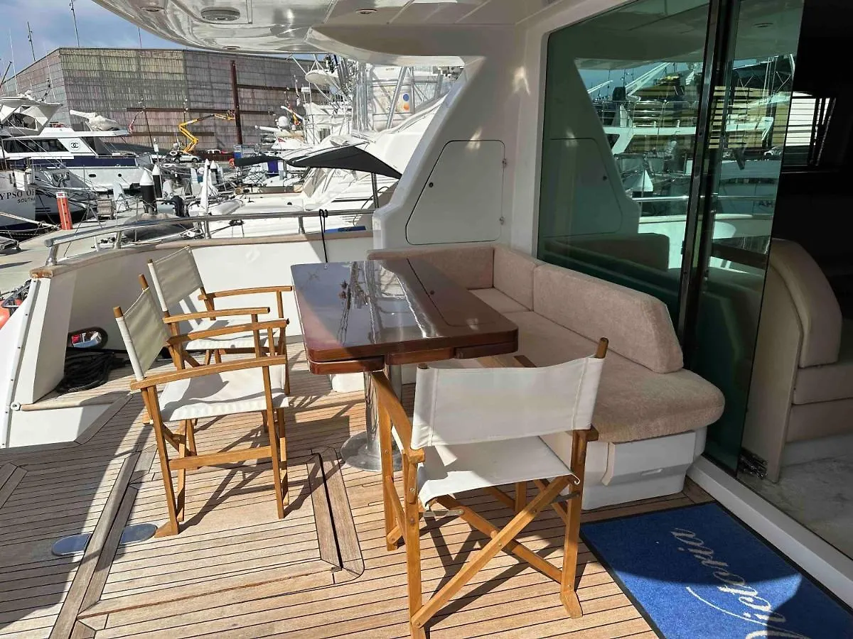 Yacht 20Metros 호텔 산트 아드리아 데 베소스 스페인